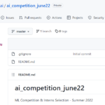 Summer Machine Learning Competition